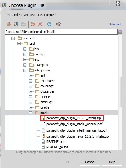 Parasoft Jtest DTP Engine 10.3.3 > Parasoft DTP Plugin for IntelliJ IDEA > jtest_intellij_install_2.jpg