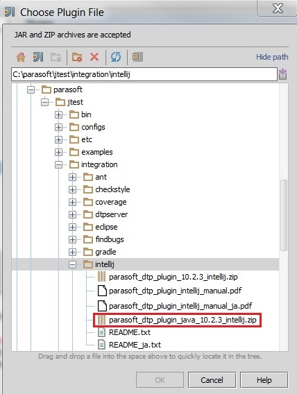 Parasoft Jtest DTP Engine 10.3.3 > Parasoft DTP Plugin for IntelliJ IDEA > jtest_intellij_install_3.jpg