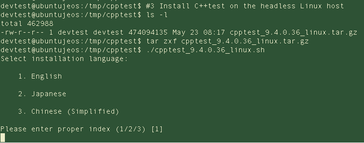 Parasoft C++test 10.3.2 for Eclipse (Japanese) > Working with C++test on a Headless Linux Machine > SelectLanguage.png