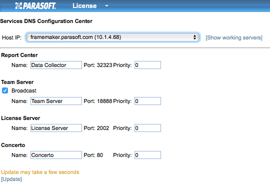 Parasoft DTP 2020.1 (Japanese) > DNS サービスの設定 (任意) > dtp-dns-config-settings-540.png